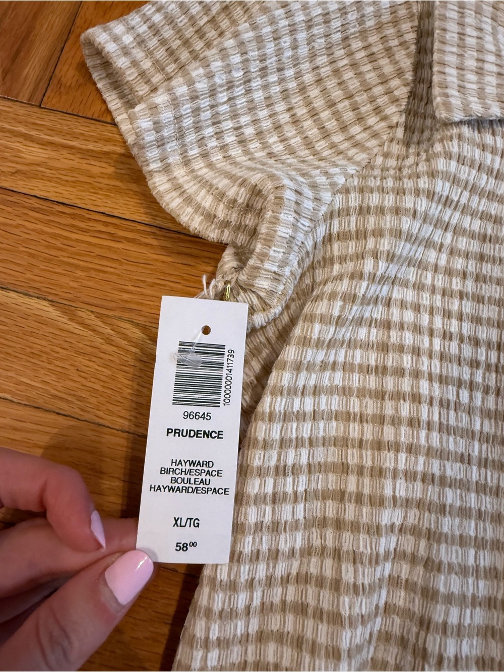 Wilfred Prudence Short-Sleeve Textured Blouse in Cream and Tan